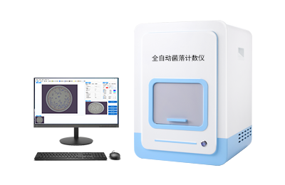 全自动菌落计数器IN-J400