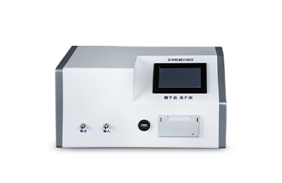 总有机碳（TOC）分析仪IN-TOC2